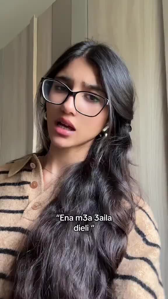 @iman.elouarga