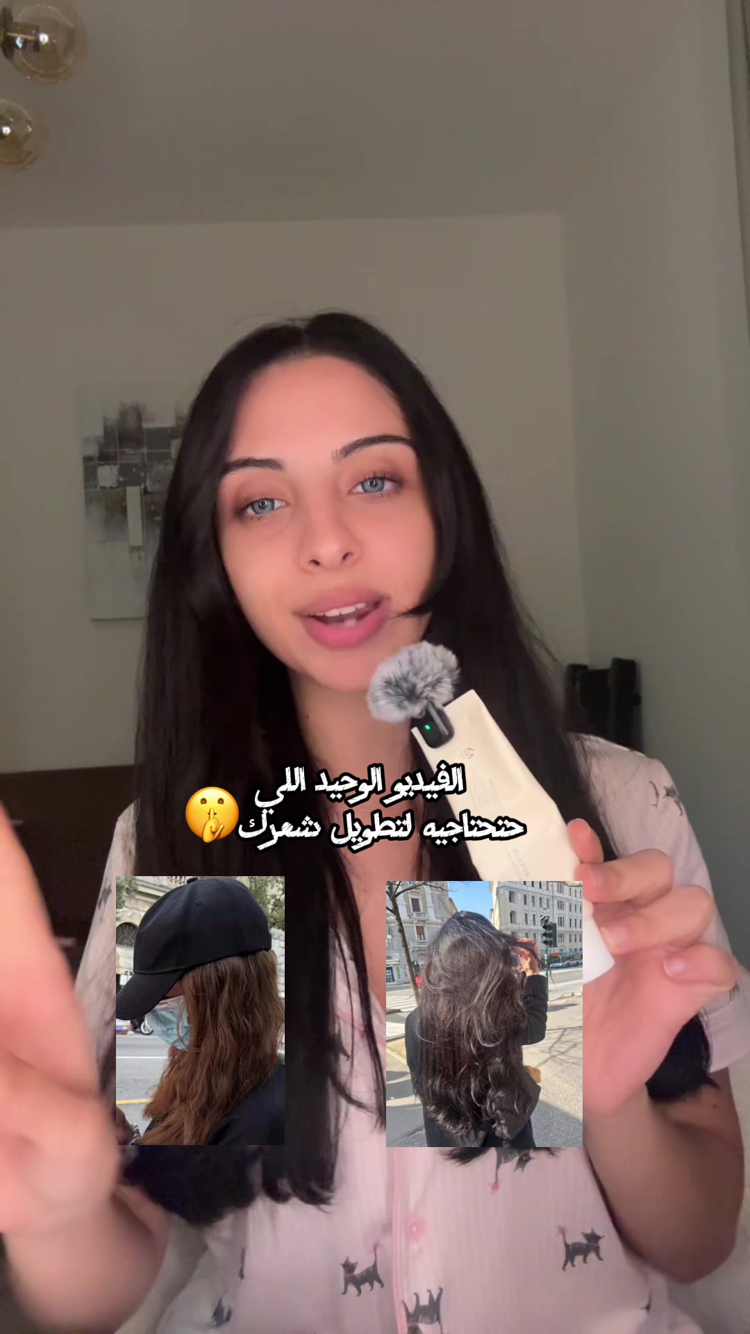@Nina 𐙚