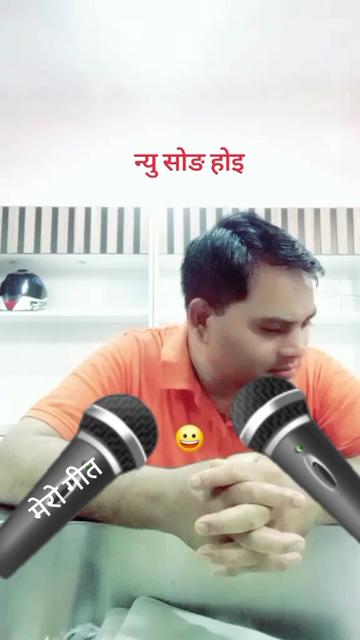 @🙏Arjun_Bc🙏(लोक दोहोरी गायक)