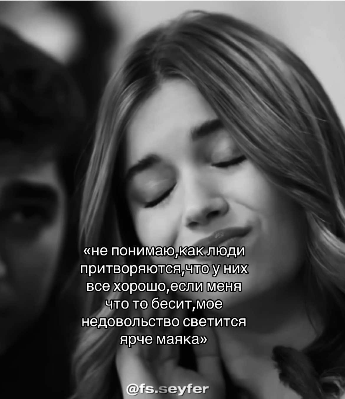 @𝗳𝘀.𝘀𝗲𝘆𝗳𝗲𝗿.𝗳𝗮𝗻