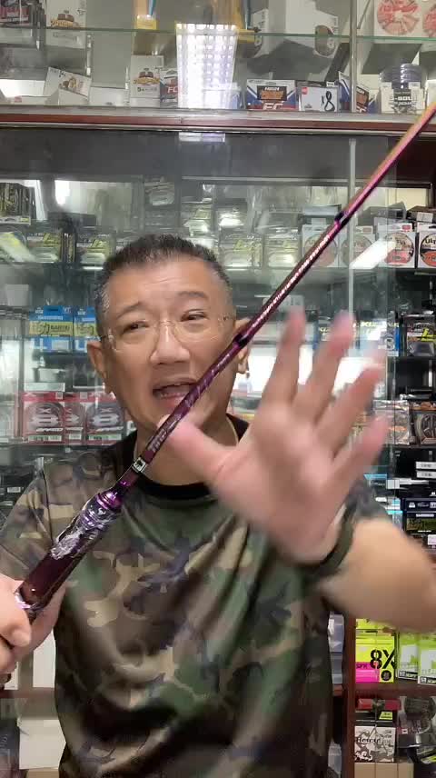@Parknumfishing