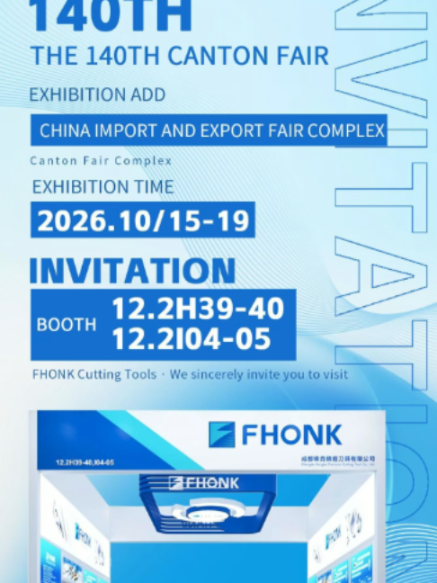 @FHONK Tool