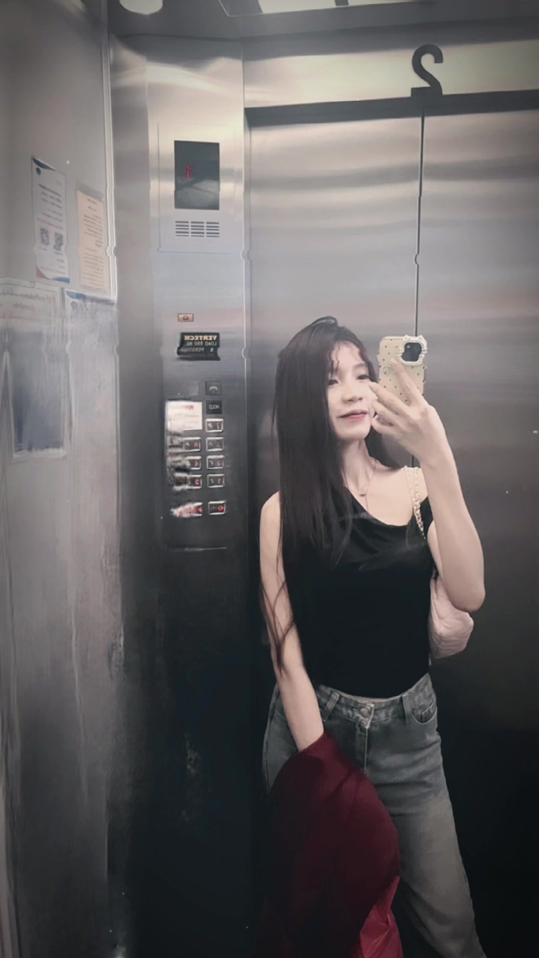@กีตาร์❤️🔥