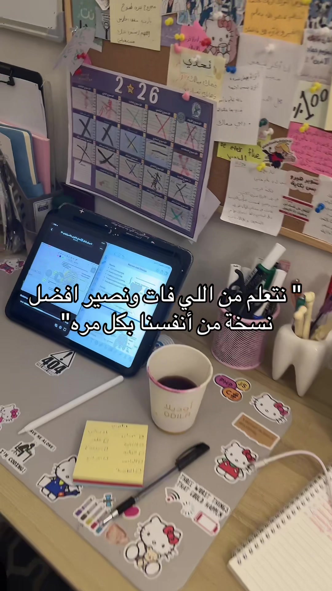 @معضله💪🏻🎀