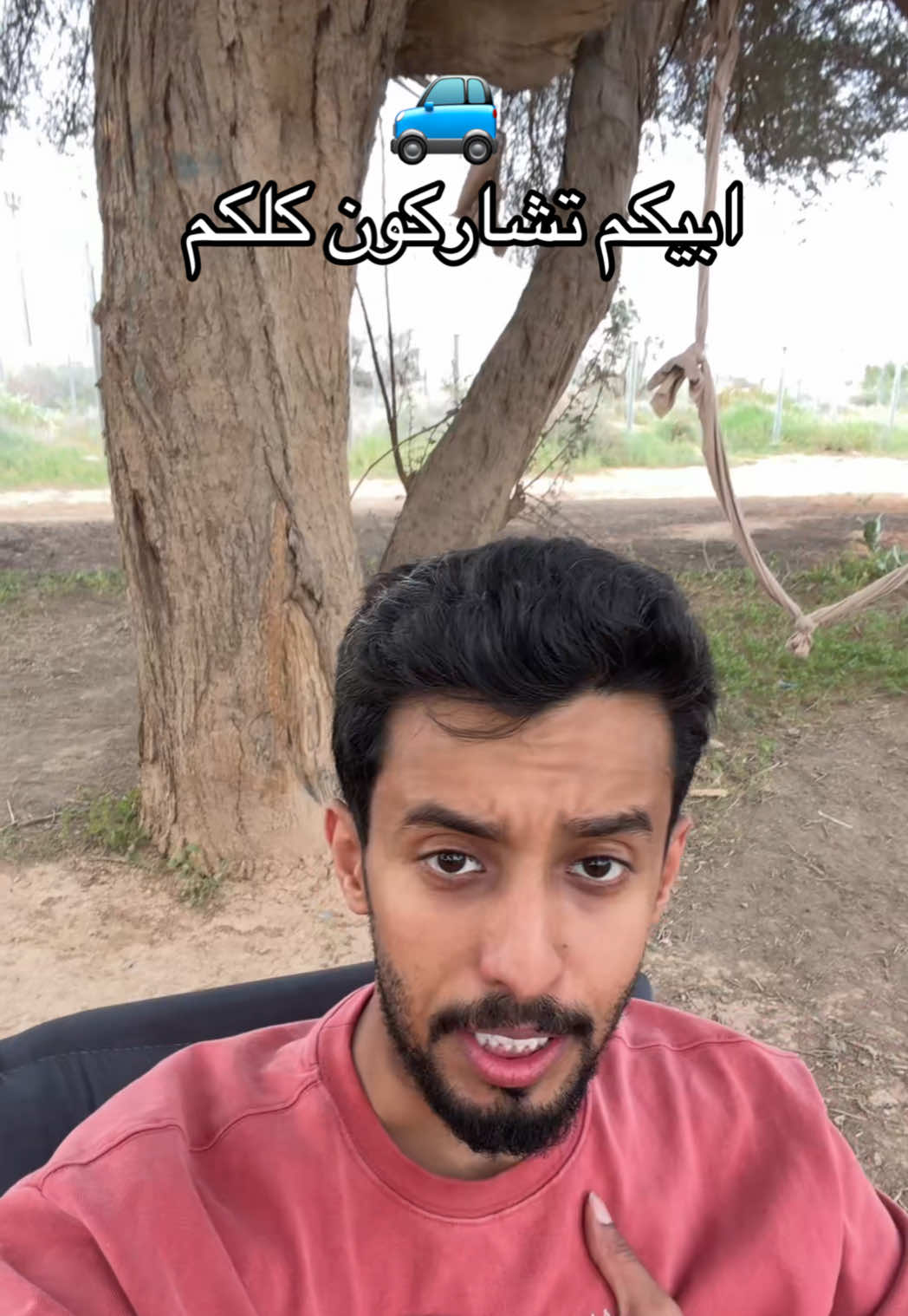 @ماهر البقمي | Tag ™