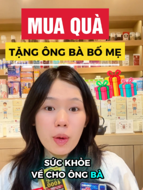 @MORI DRUGSTORE