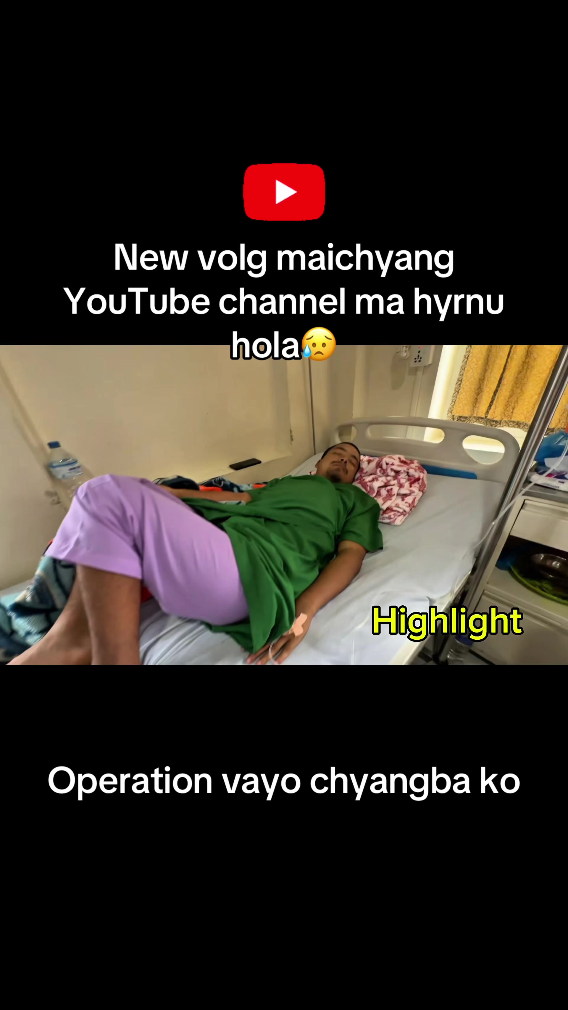 @Lekali maichyang