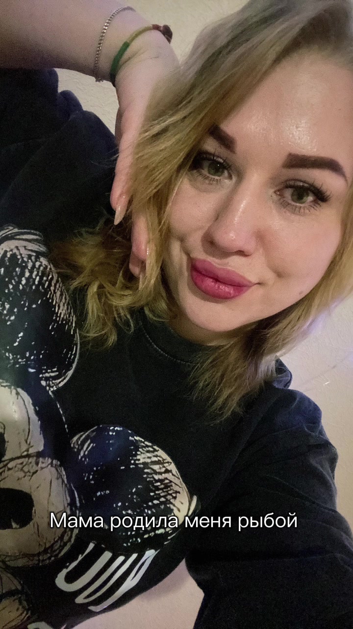 @Мария Сергеевна