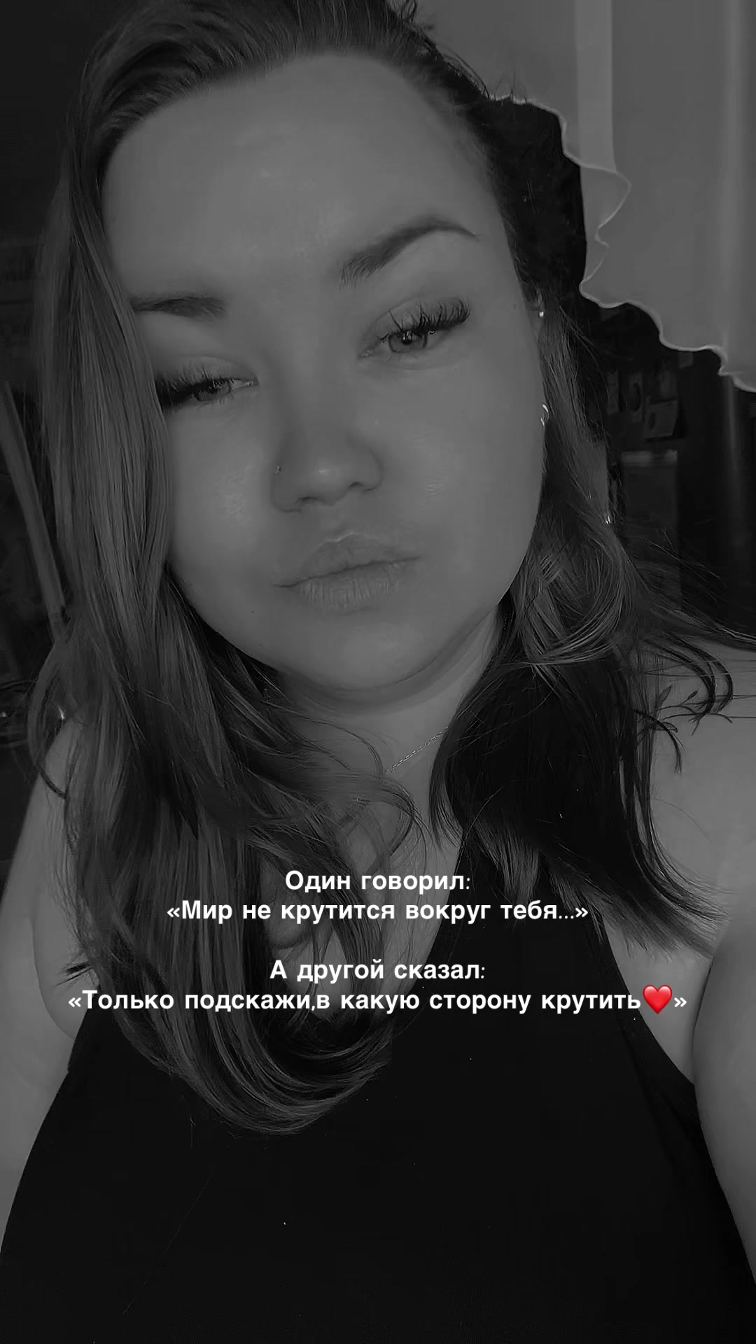 @Amore❣️