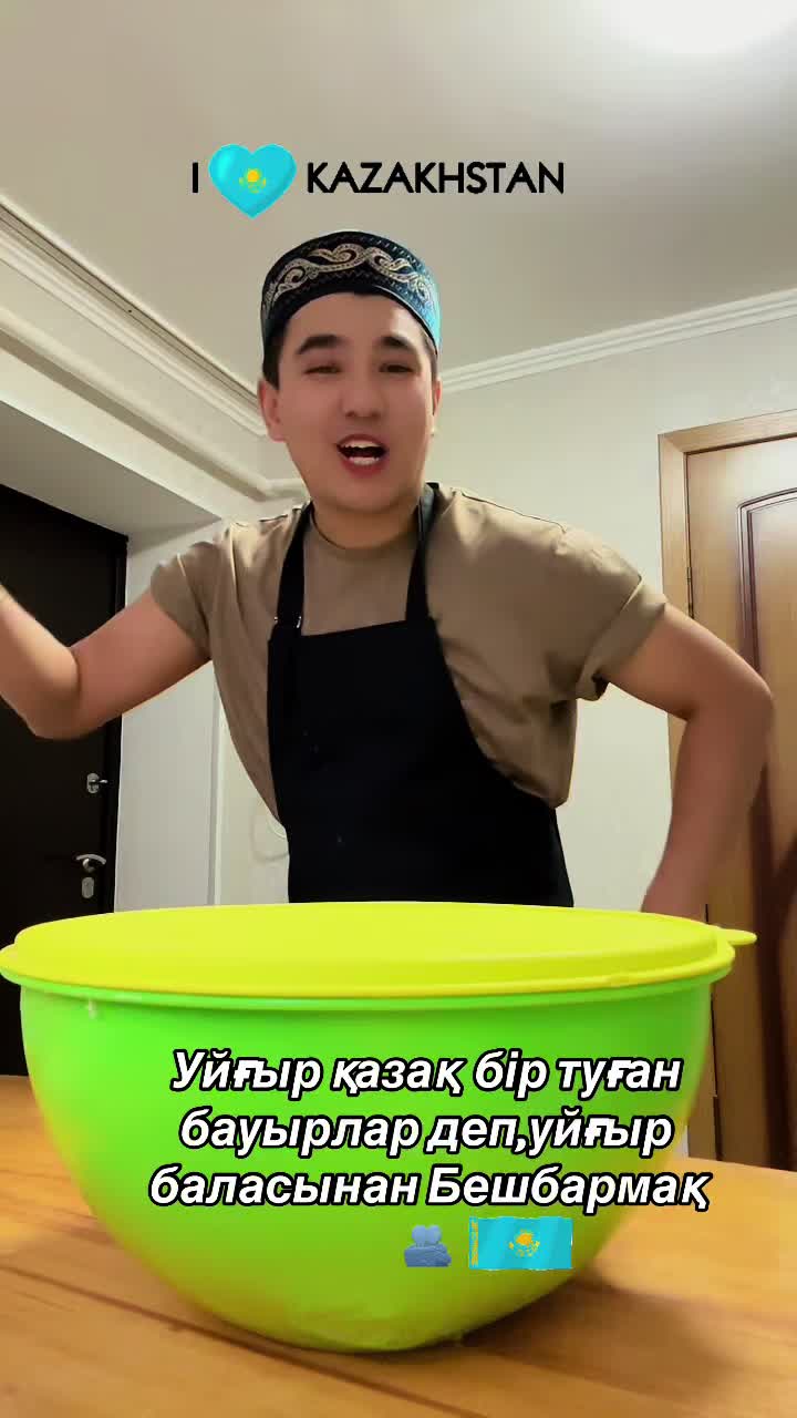 @Руфат Абдурахимов