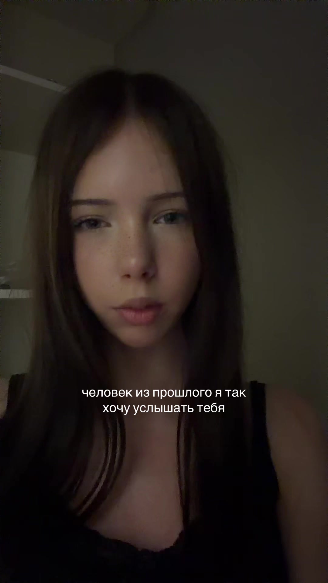 @стрикс