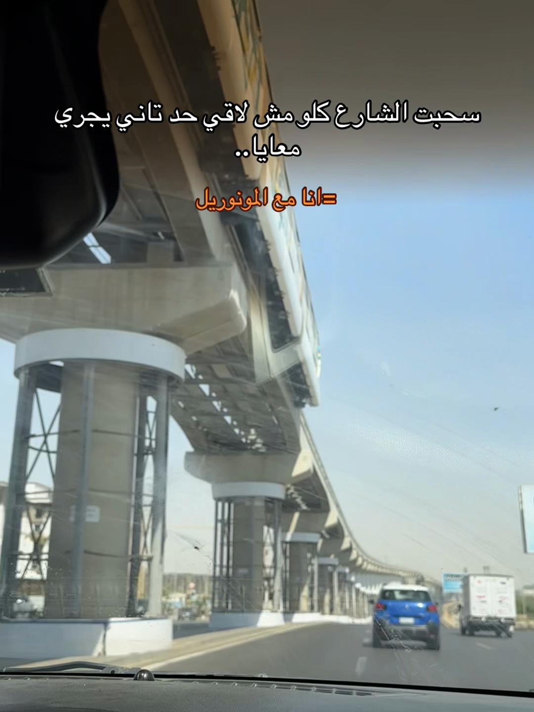 @3ATEF