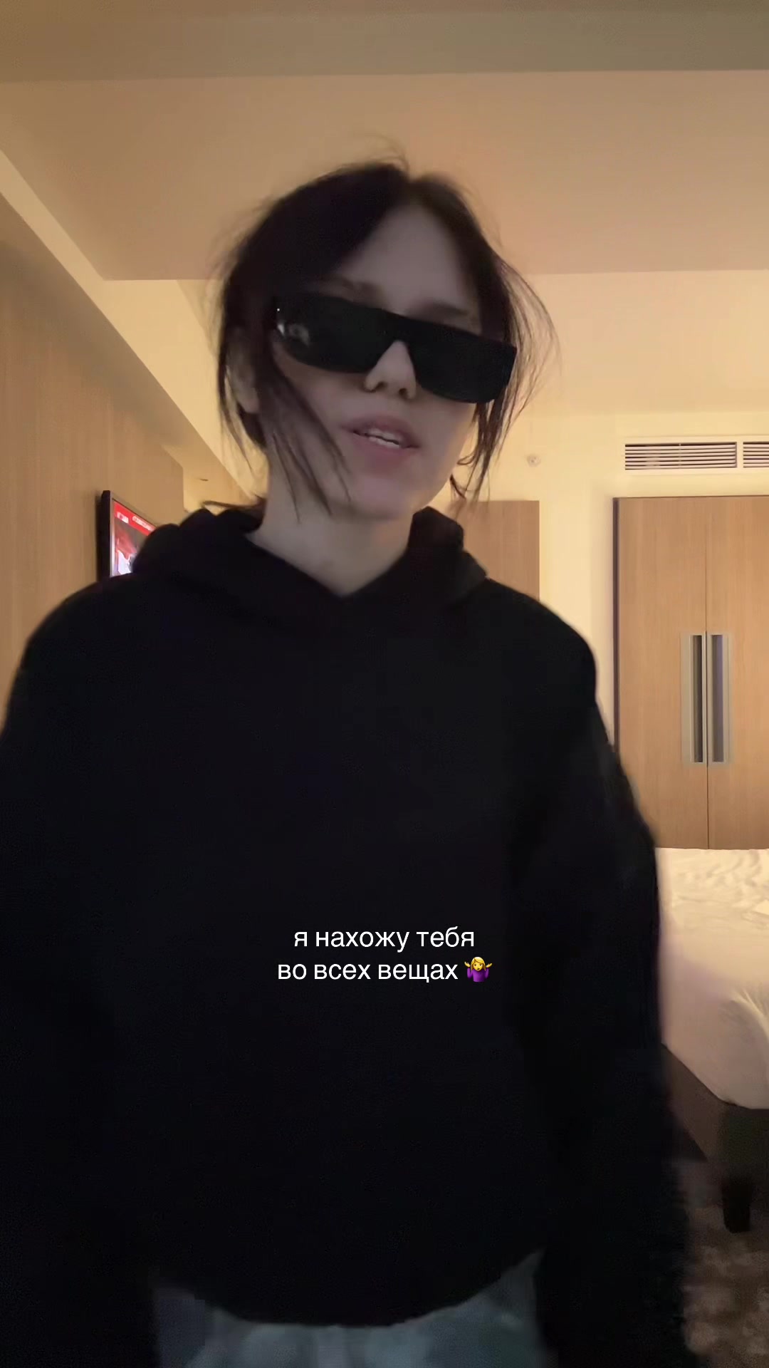 @хамирт ну