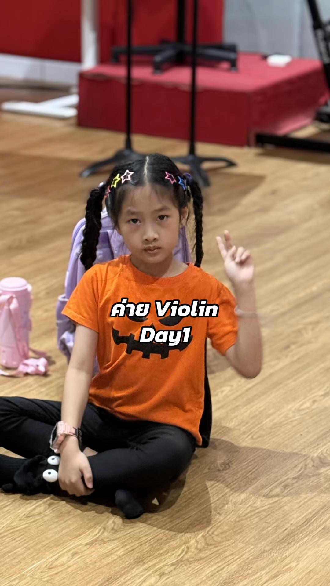 @อาหมวยกับอาตี๋ลูกแม่