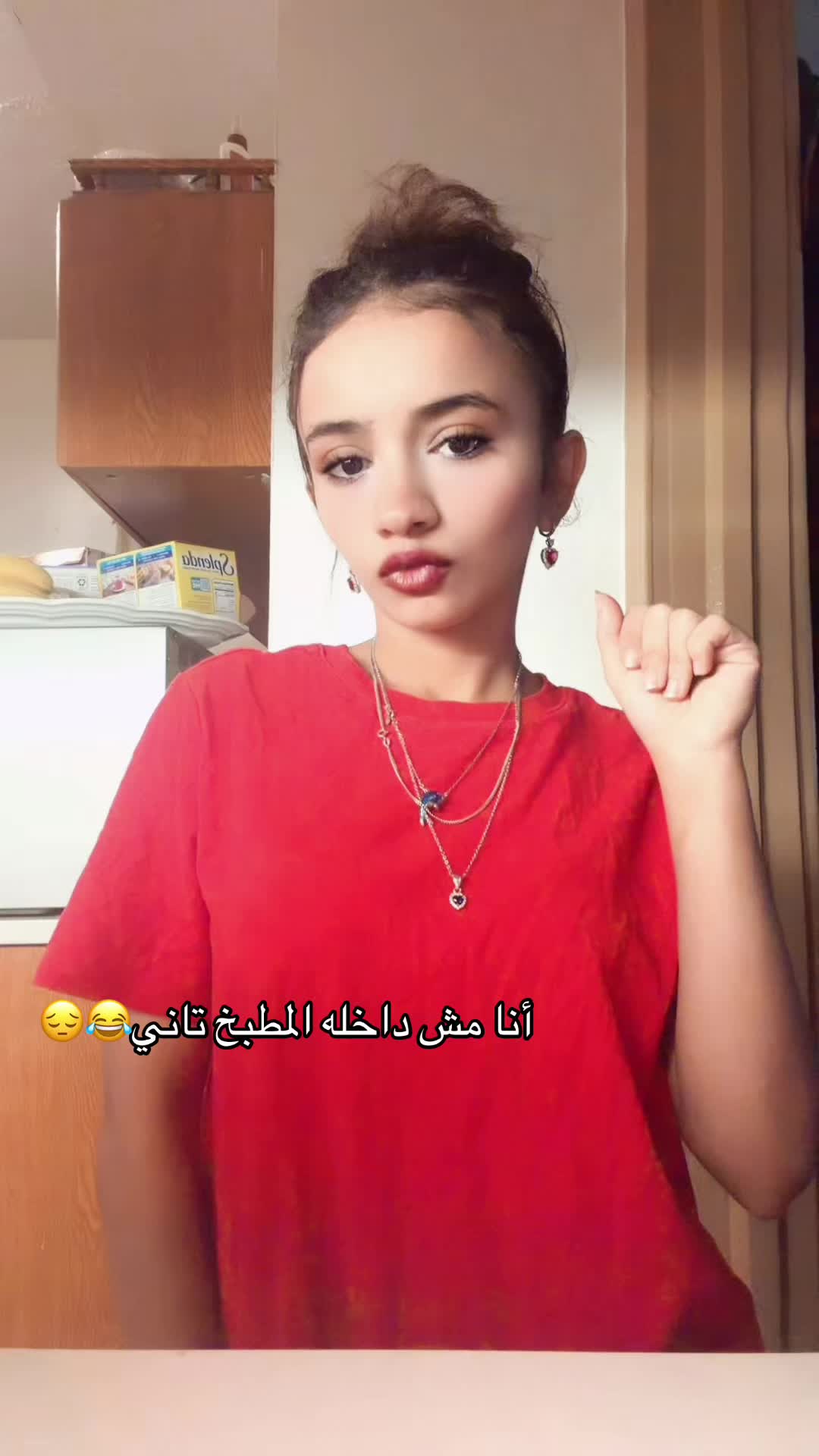 @Lilo🪬