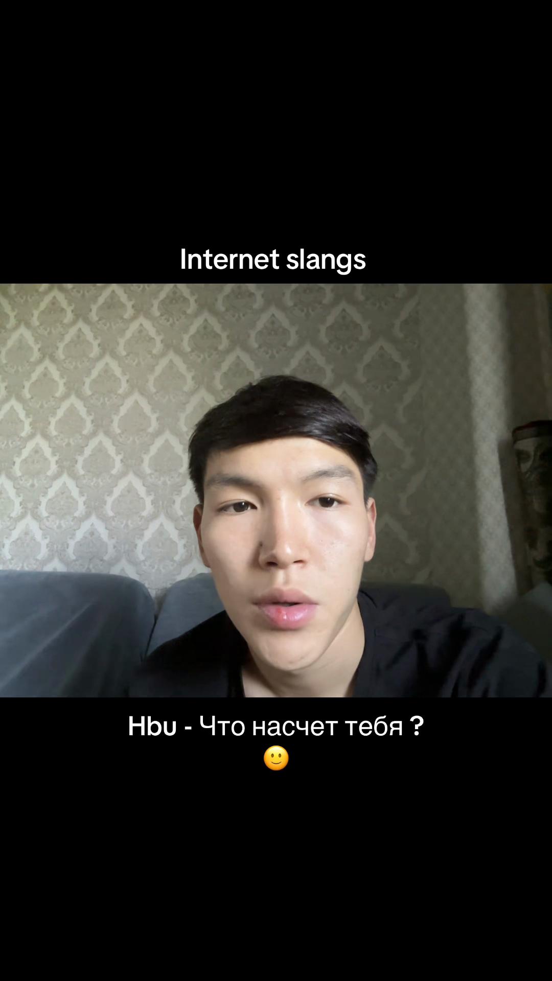@Elmo
