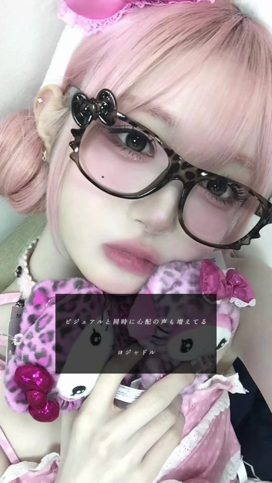 @ちむちむ