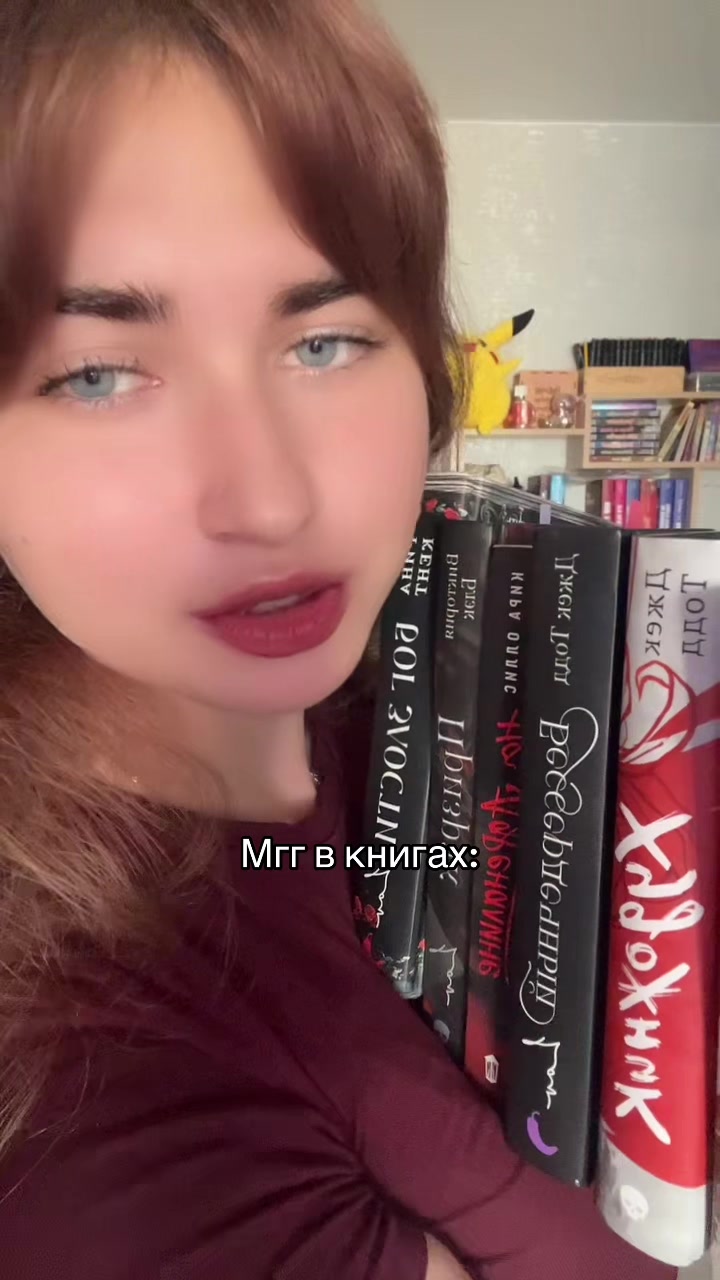 @Букток📚📚📚