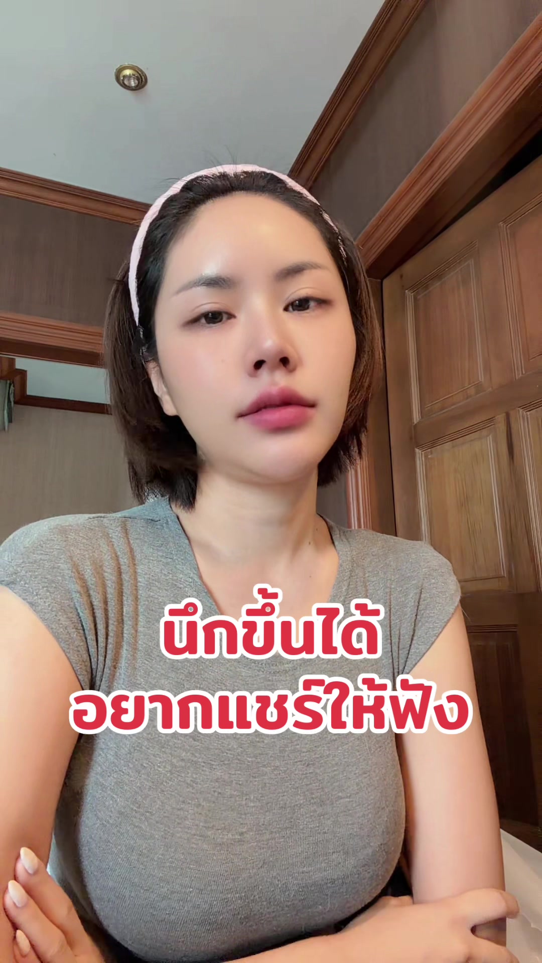 @Taew.World