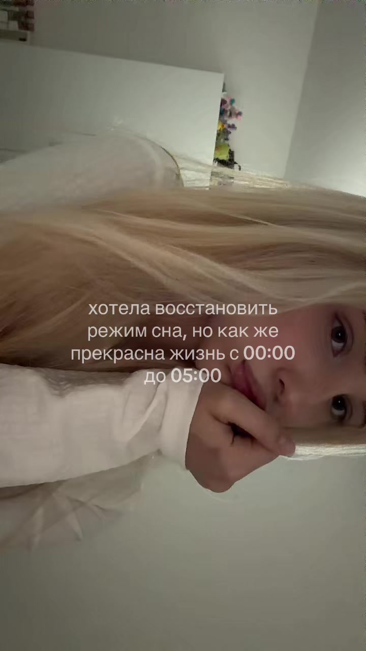 @anvisic