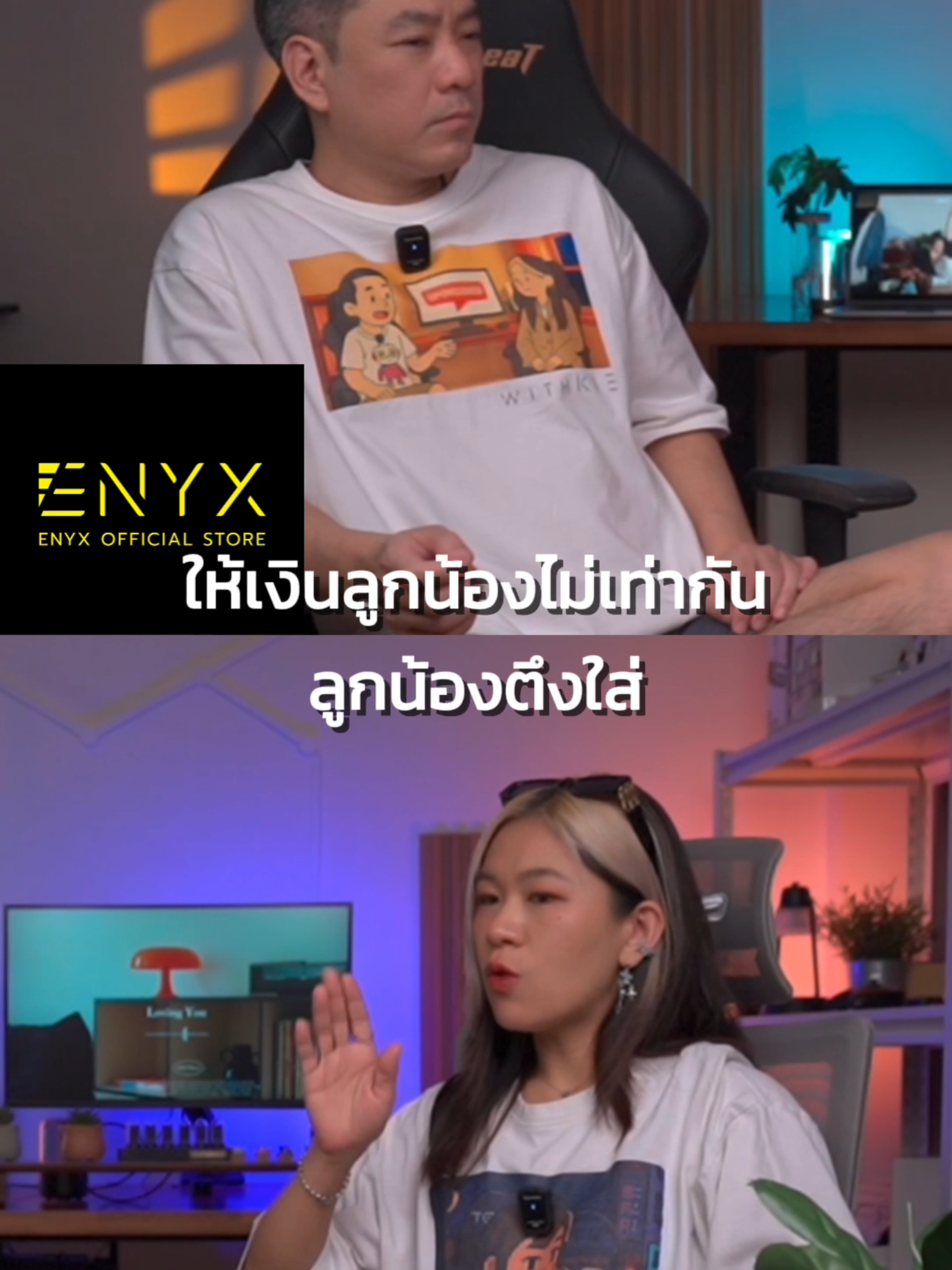 @Withkie