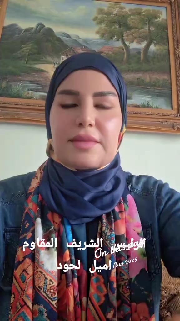 @Marwa Jahami