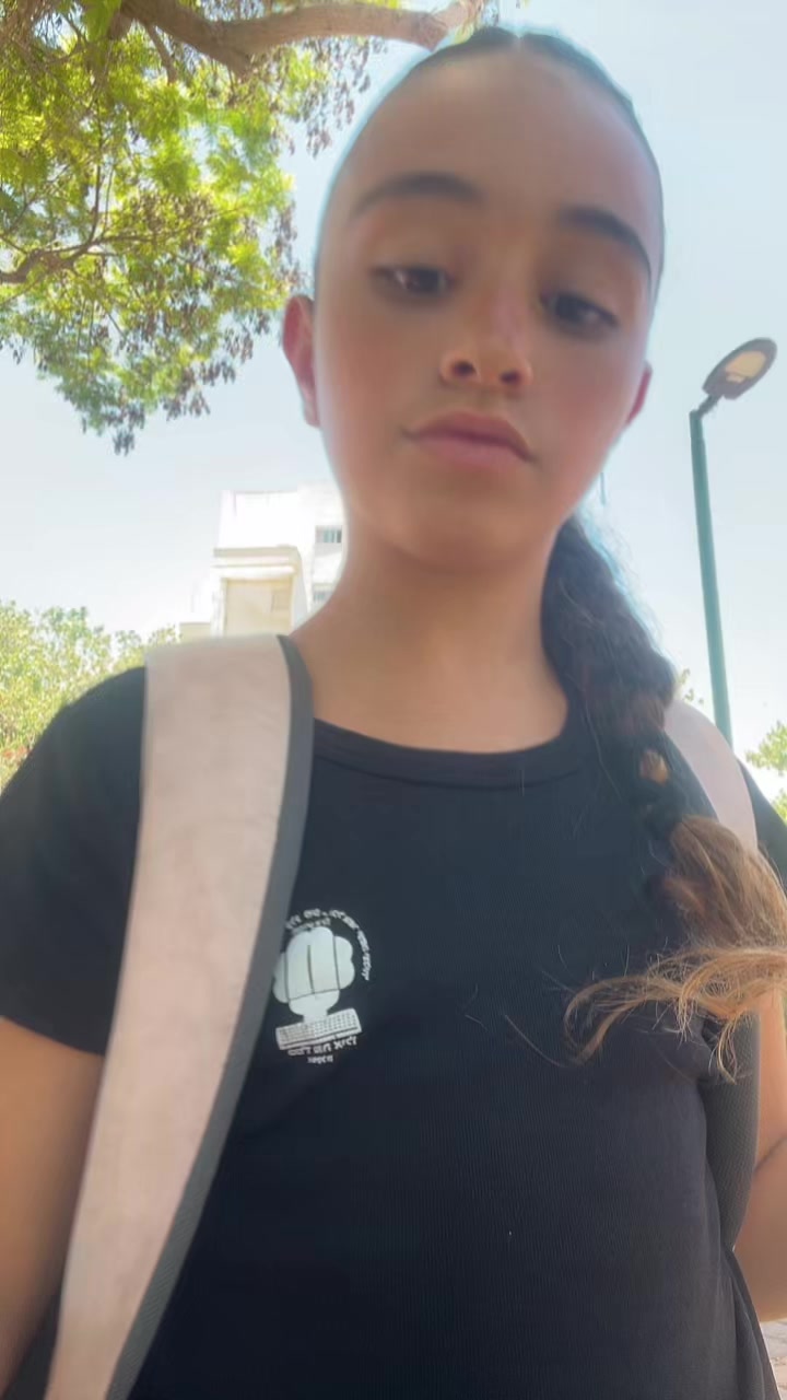 @עמנואל עייש ❤️🔥❤️
