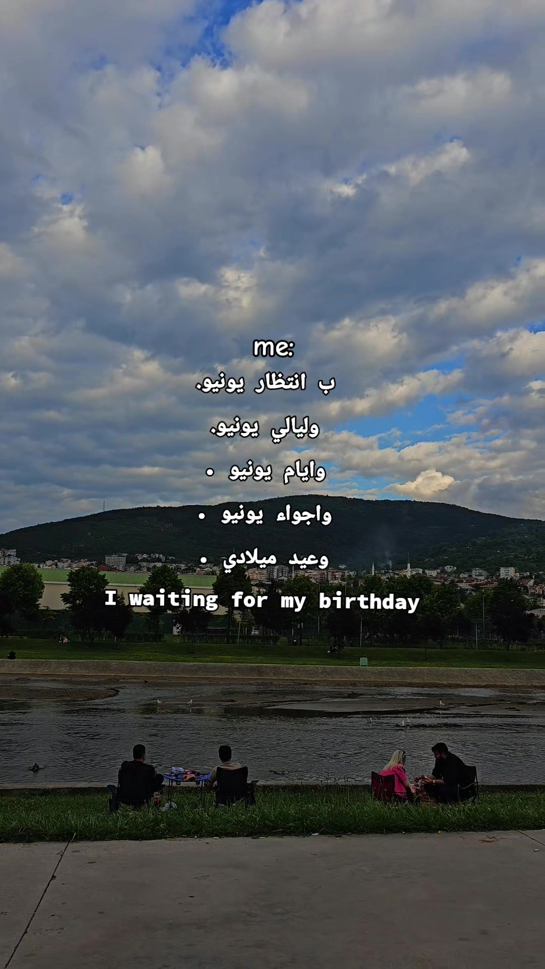@أمہ"مــيــلا"👑🎀🧸