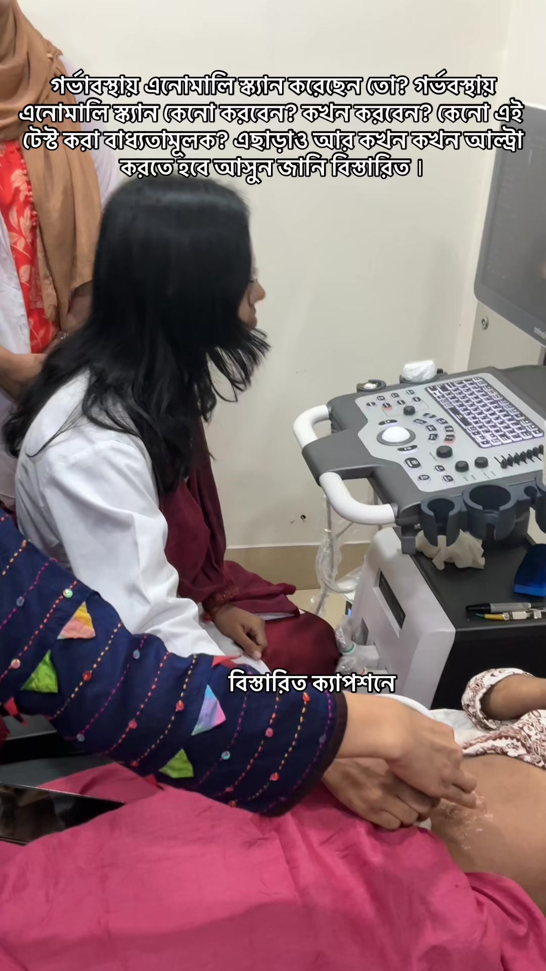 @Dr. Ritu Baroy