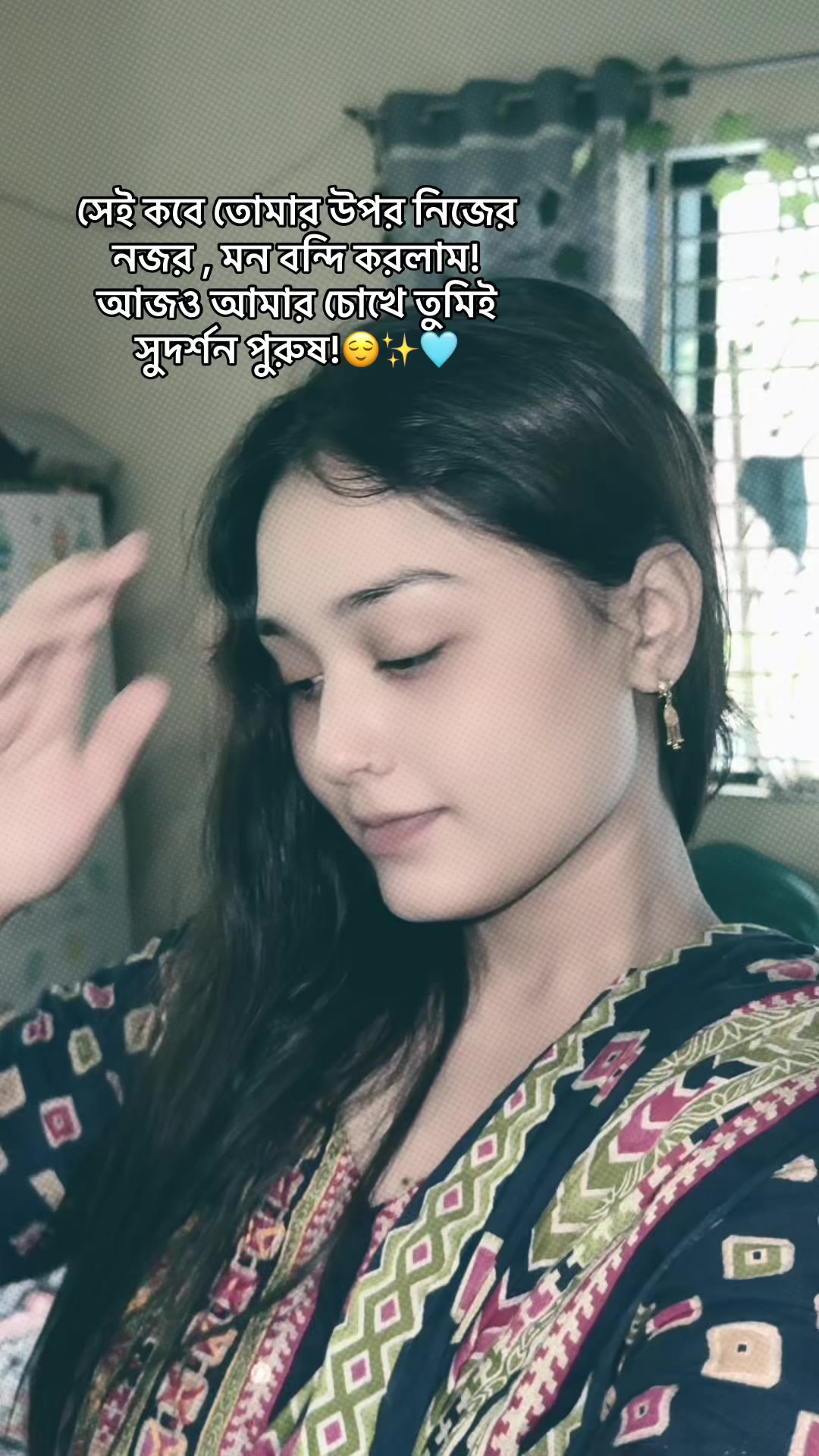 @đˇâĄī¸- Mrs Perfect -âĄī¸đˇ