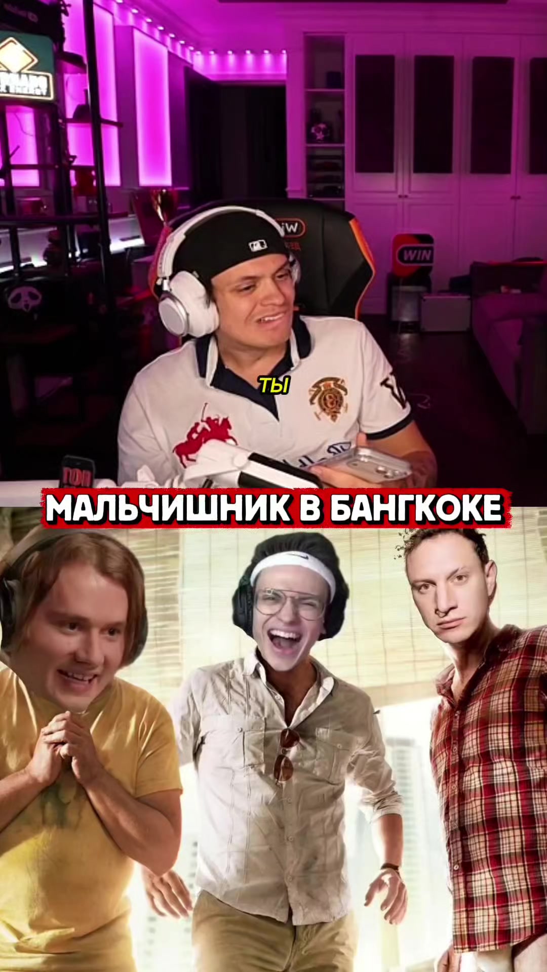 @narezz_stream