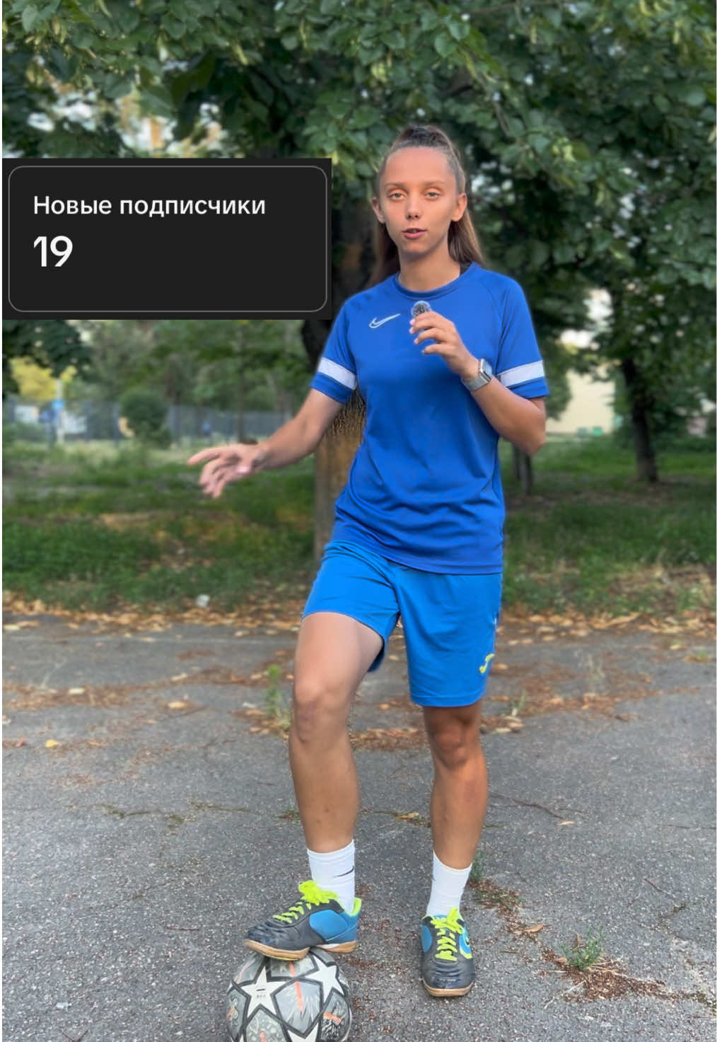 @Ляля