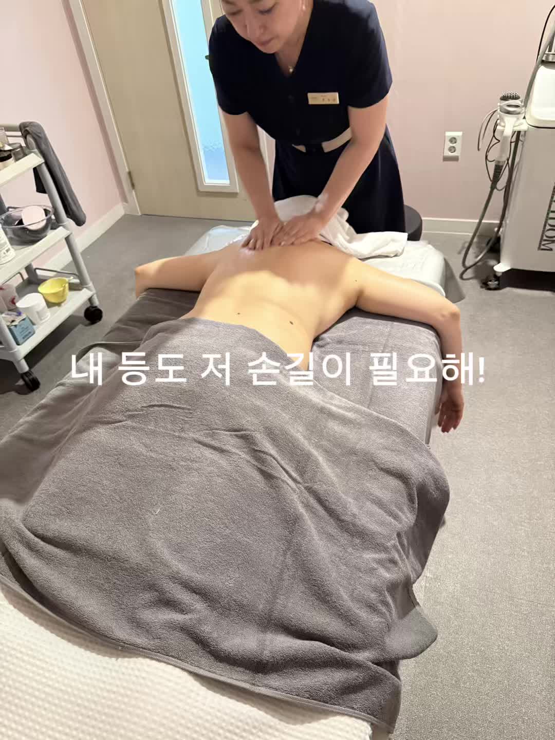 @서연뷰티+kTF문신학원일산/파주