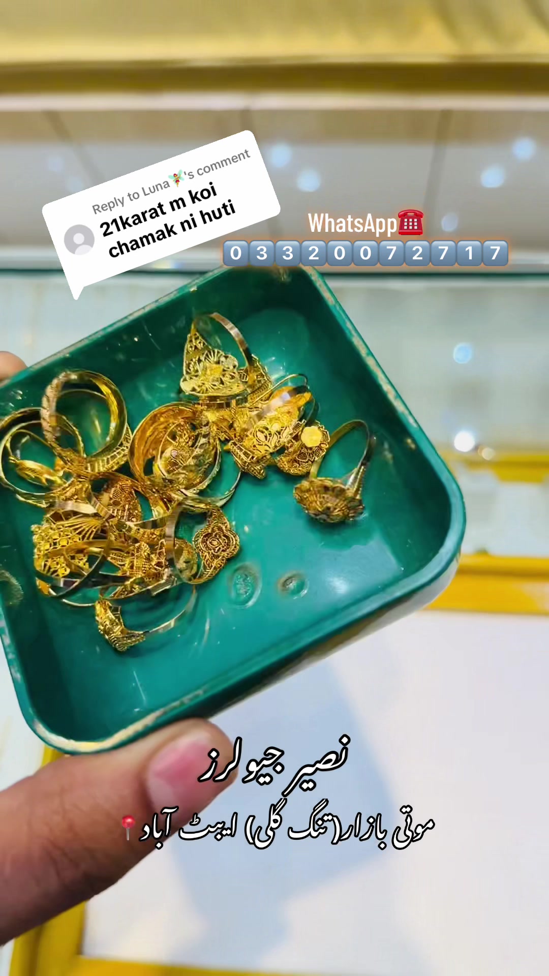 @Naseer Jewellers® Faiq Ahmed