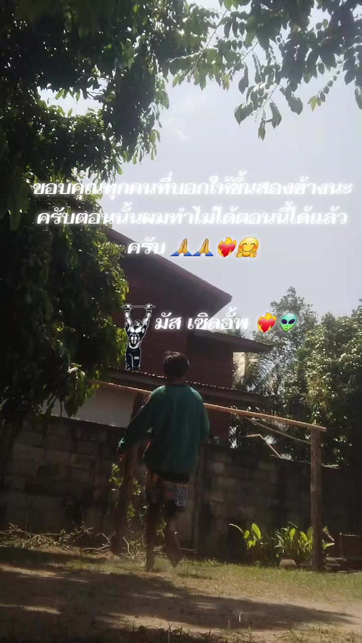 @Calis (V-L🇹🇭🇹🇭🇹🇭)