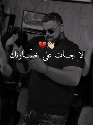 @⚜️ Hassni_ ⚜️