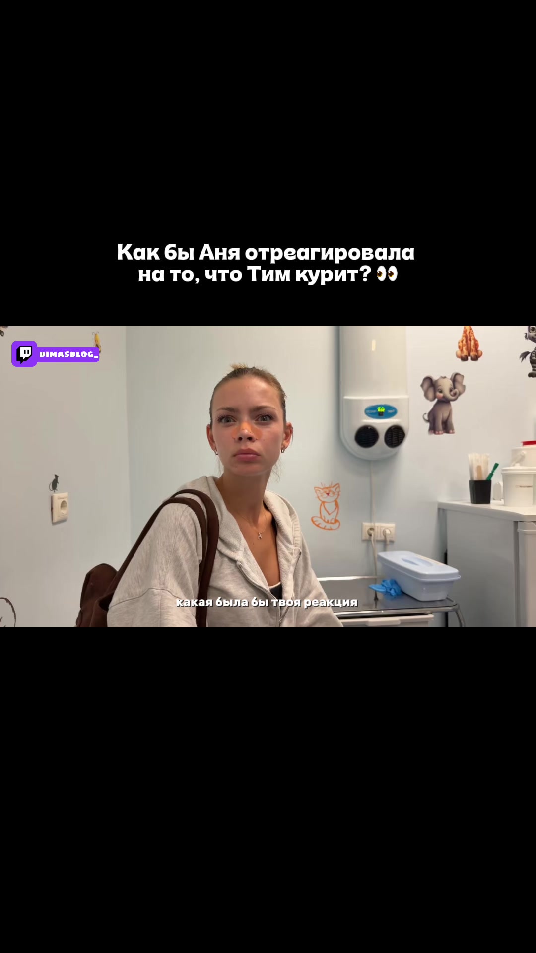 @𝗹𝗮𝗿𝗶𝗼𝗻𝗼𝘃 𝗳𝗮𝗺 ☻︎
