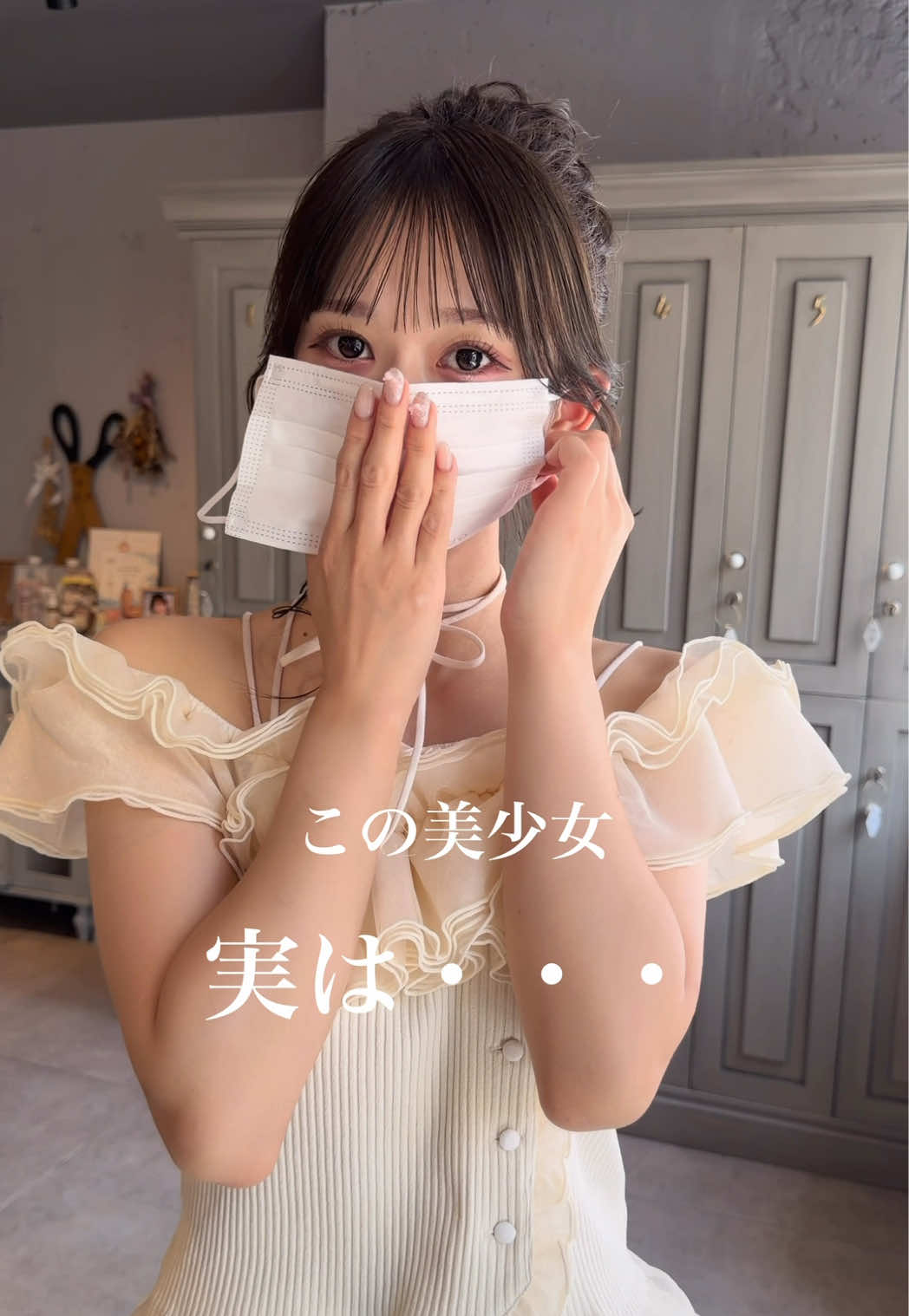@わたるマジック/美容師/表参道/シースルーぱっつん/CEO