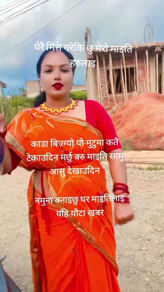 @ridam rawat