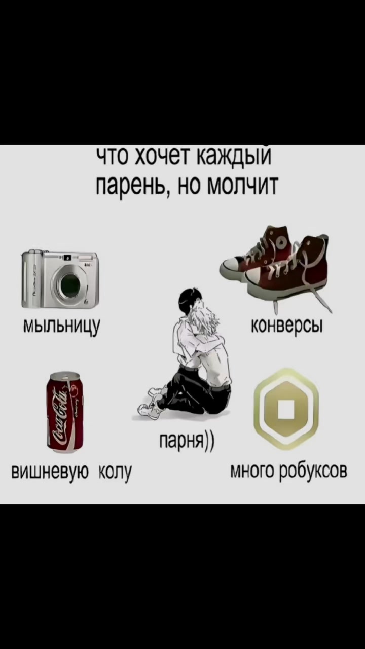 @yarosgod