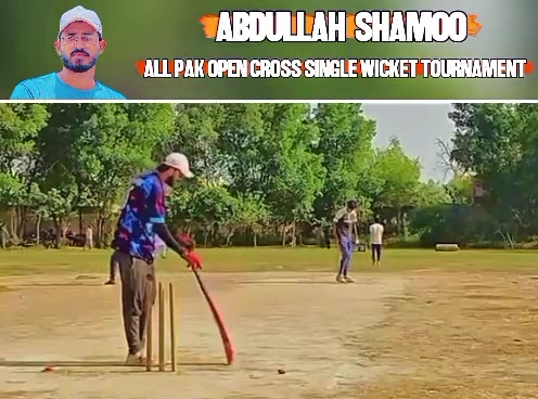 @ab shamo