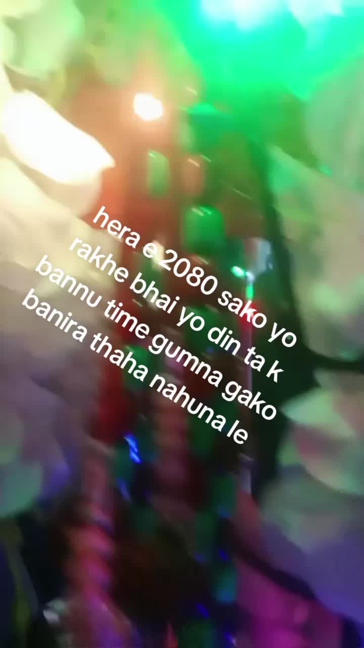 @Maya Maya