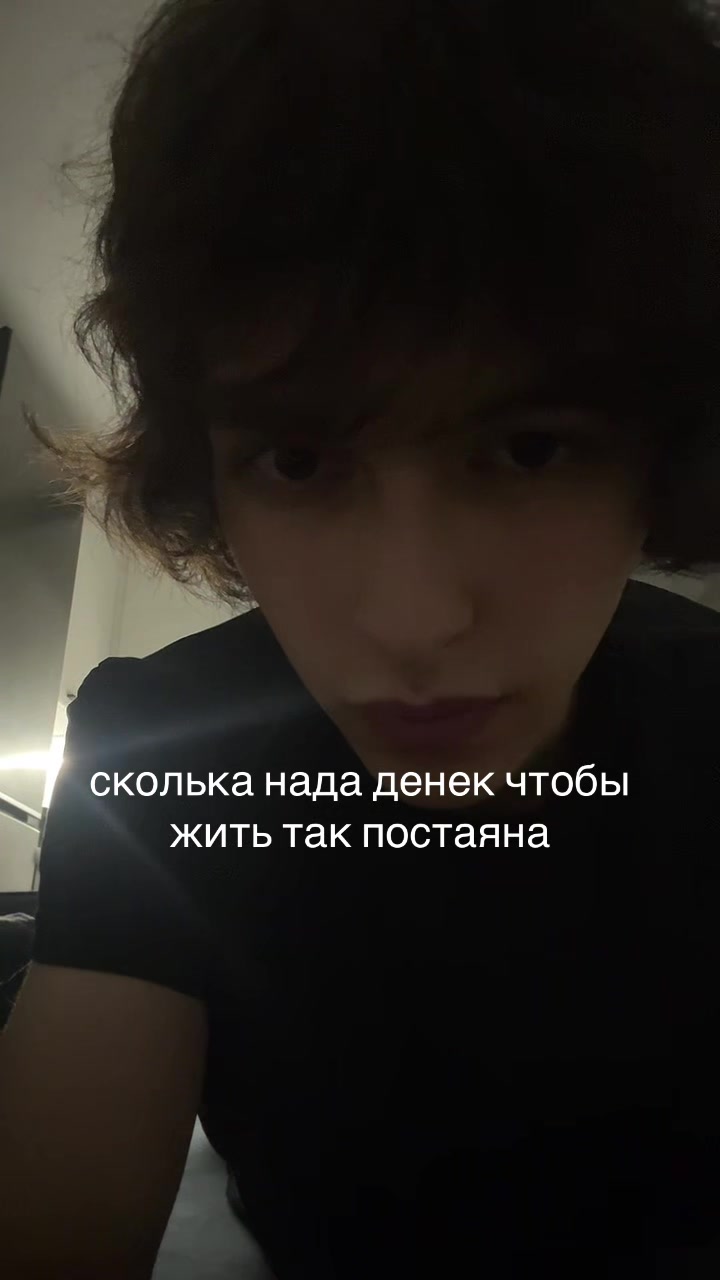 @тгк: @haslint (ксим)
