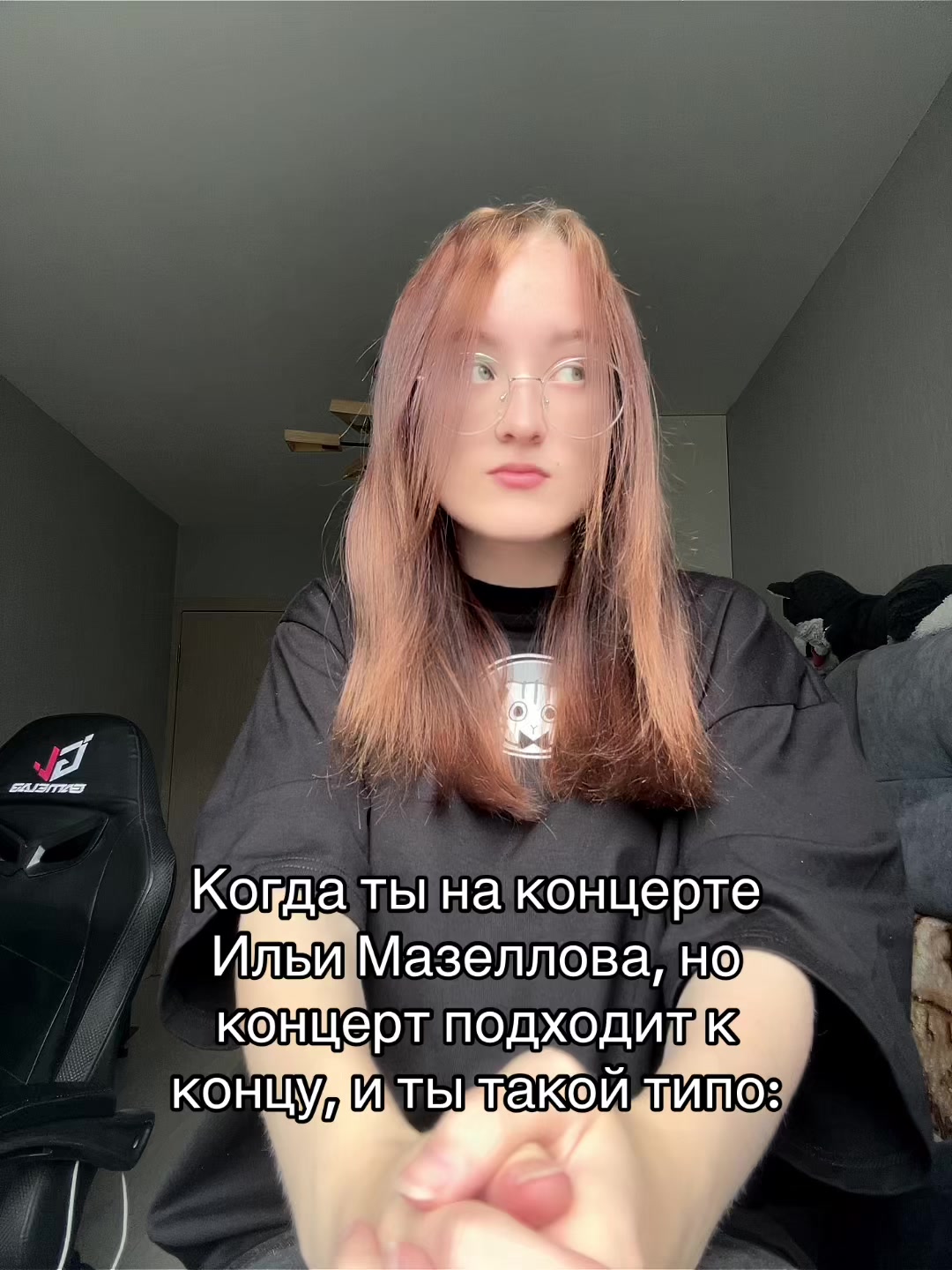 @Ватер
