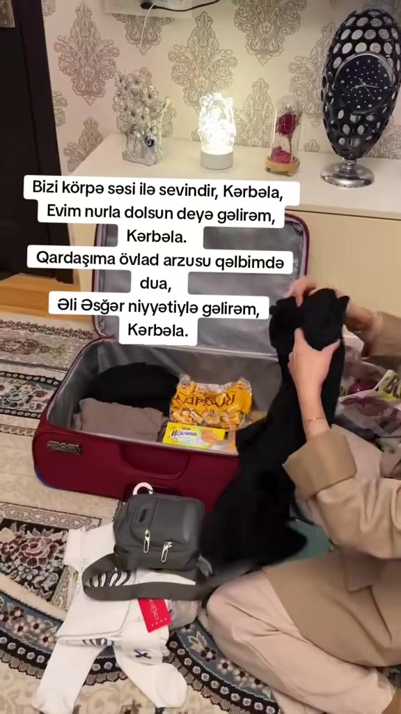 @betul.parfum