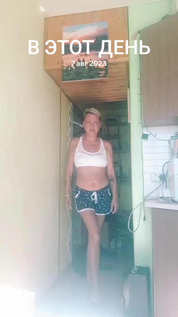 @Вера Санна я)))