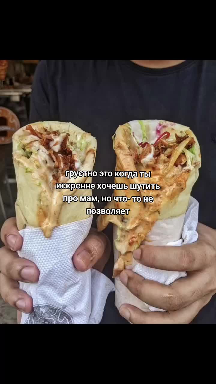 @veuorbss🦴