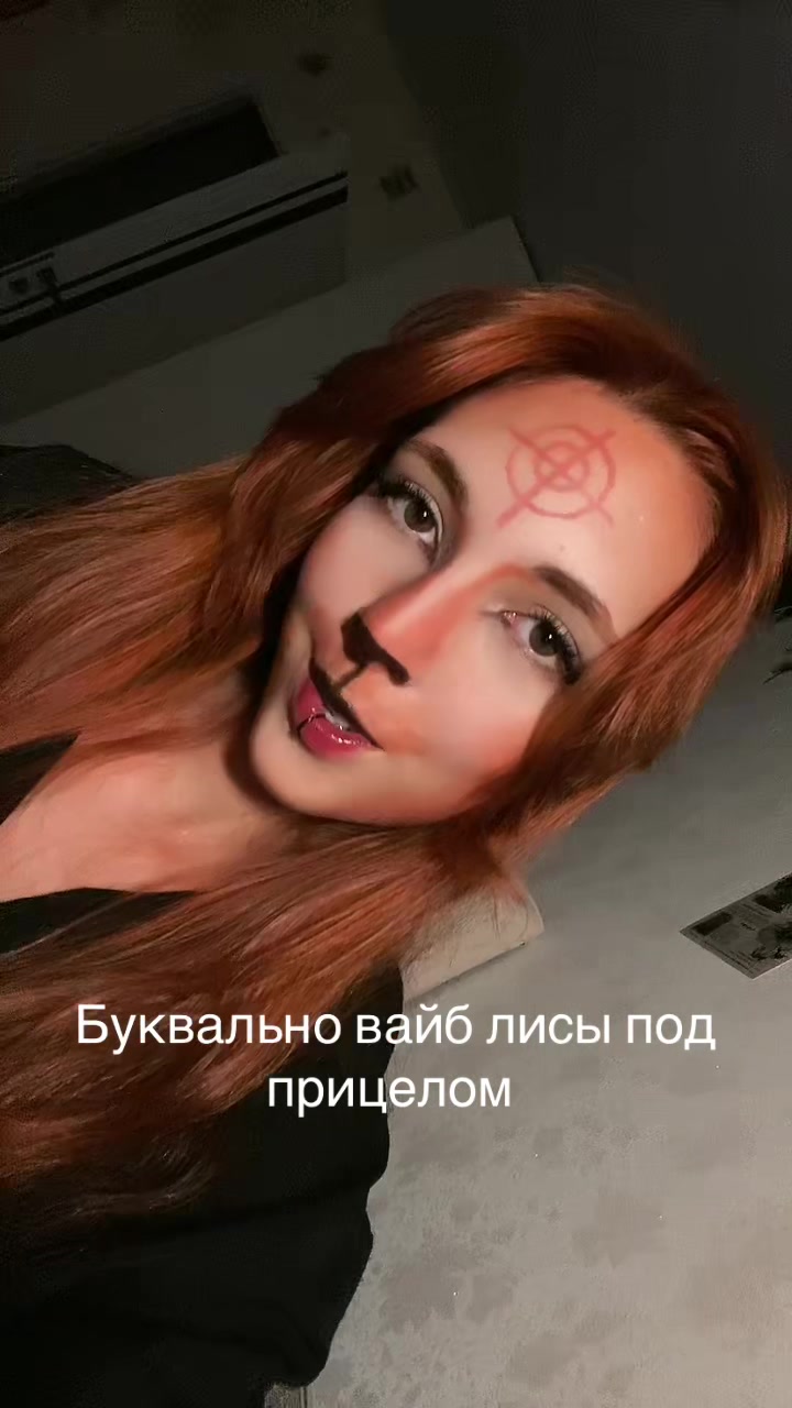 @Тгк: ProstoPon<3