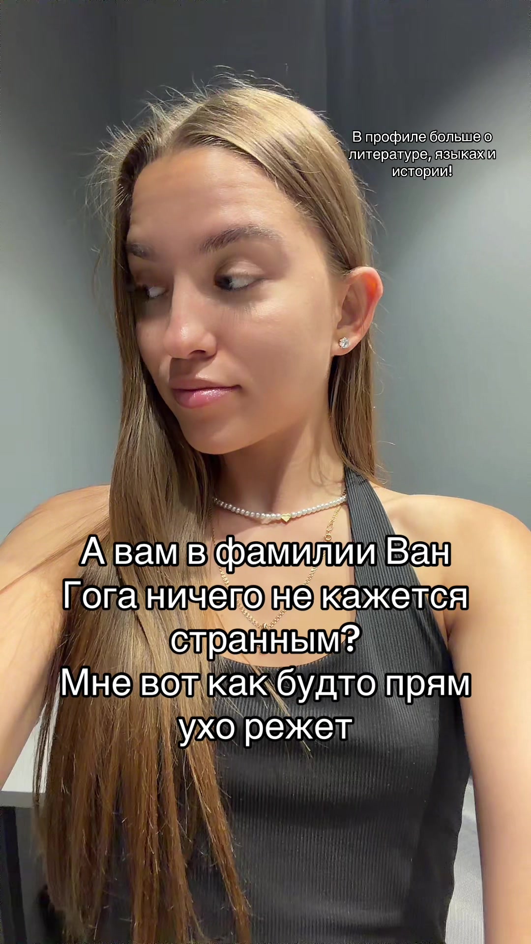 @Daria Visotskaya