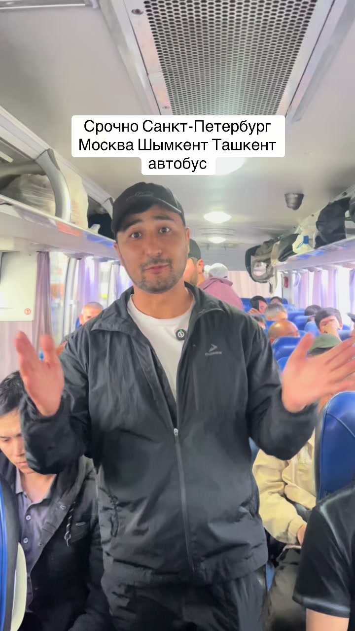 @biznismen musofir Ali